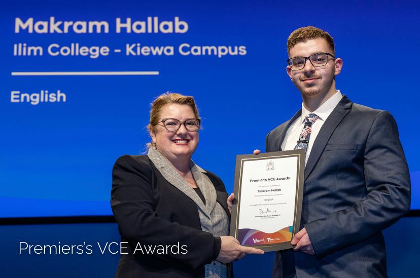 Premiers’ Award Ceremony