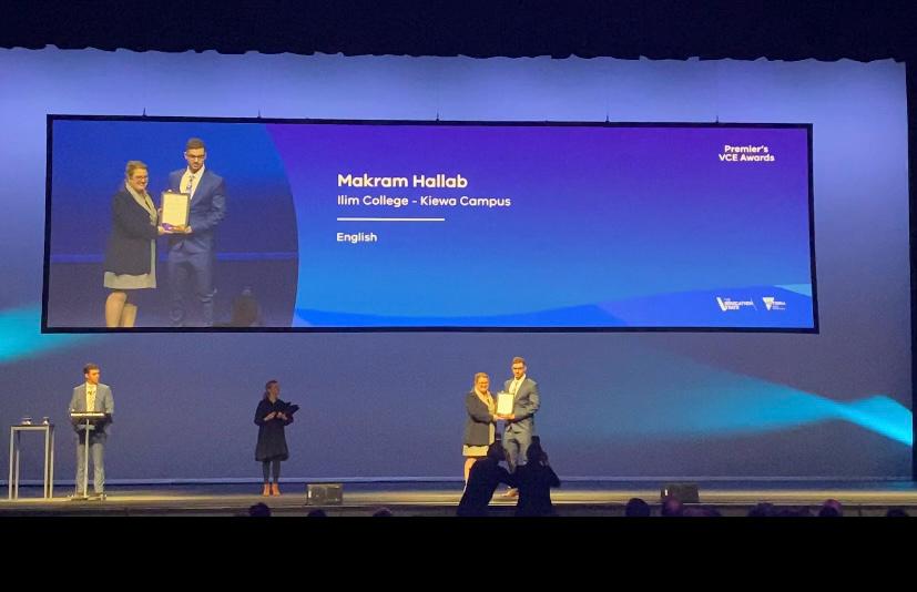 Premiers’ Award Close up